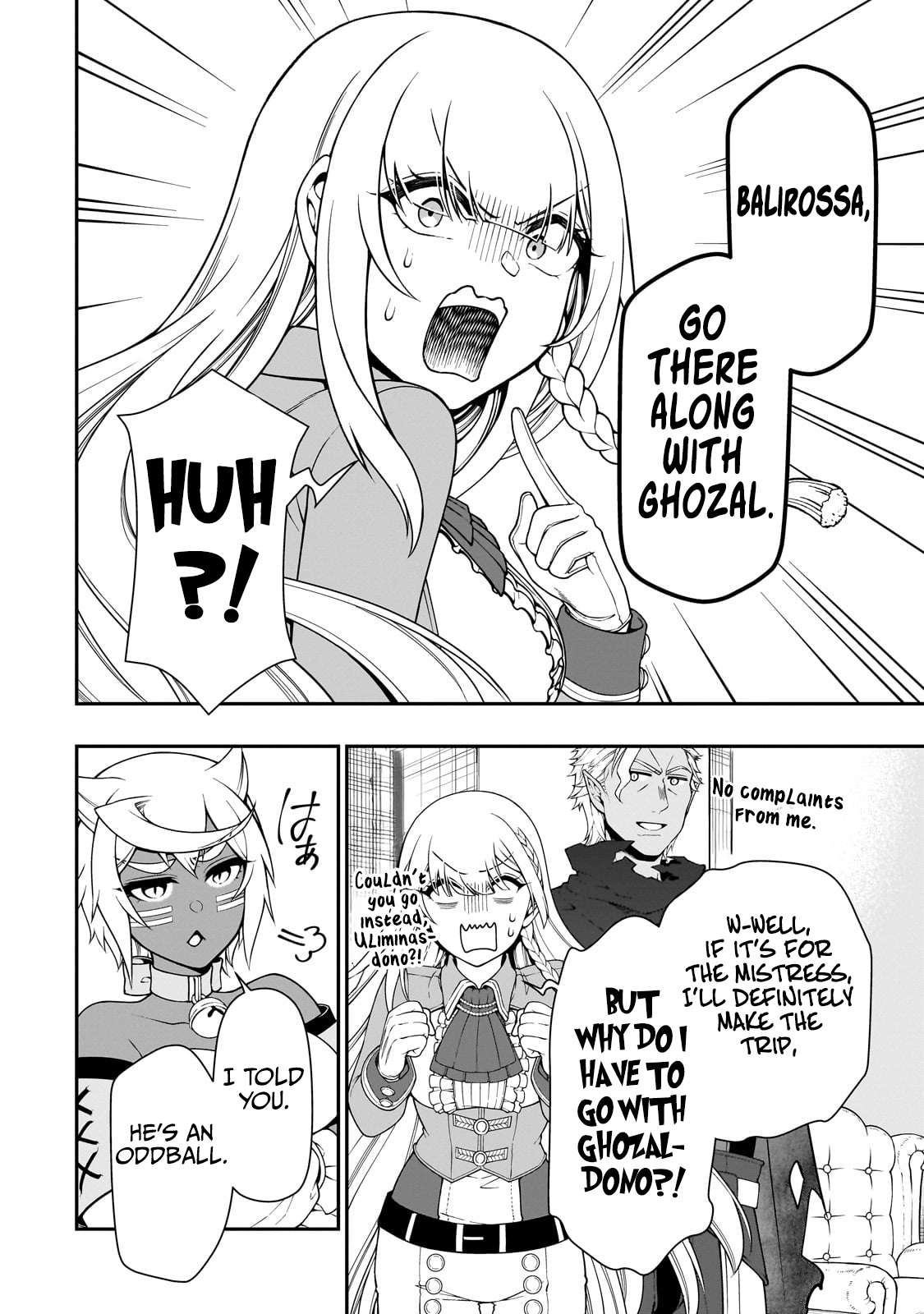 Chillin in Another World with Level 2 Super Cheat Powers, Chapter 59 image 09